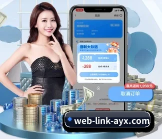爱游戏体育官网 APP